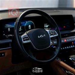 كيا تيلوريد